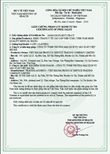 Chứng nhận lưu hành tự do - Khẩu Trang Y Tế VHHStar - Công Ty TNHH TM DV SX Việt Hải Hà